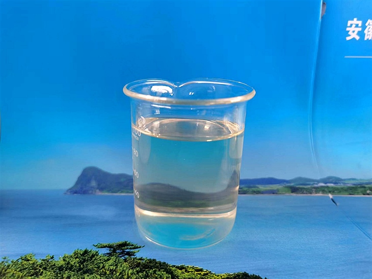 LQY702-高岭土分散剂