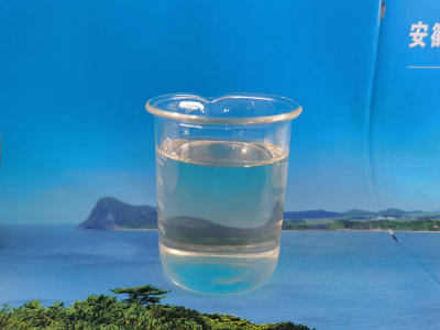 LQY702-高岭土分散剂