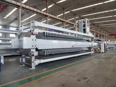 高压隔膜压滤机